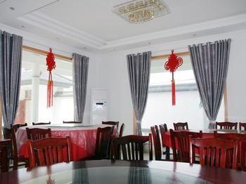 Suzhou Dongting Holiday Villa Zhenxia 外观 照片