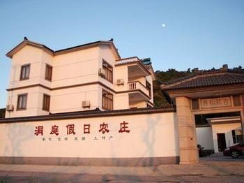 Suzhou Dongting Holiday Villa Zhenxia 外观 照片